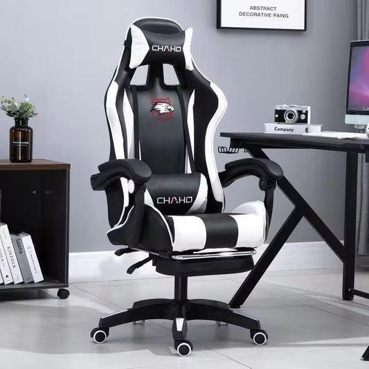 WCG Gaming Chair Computer Chair 