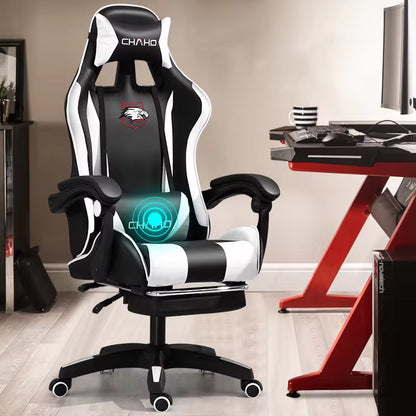 WCG Gaming Chair Computer Chair 