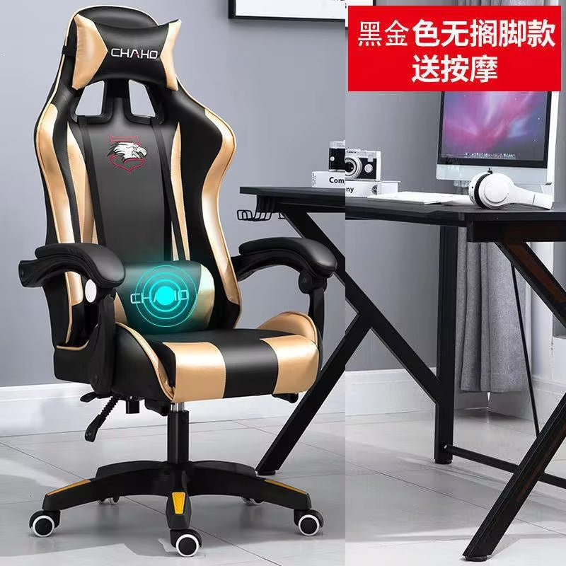 WCG Gaming Chair Computer Chair 