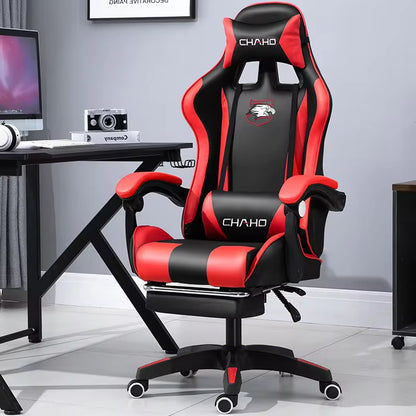 WCG Gaming Chair Computer Chair 