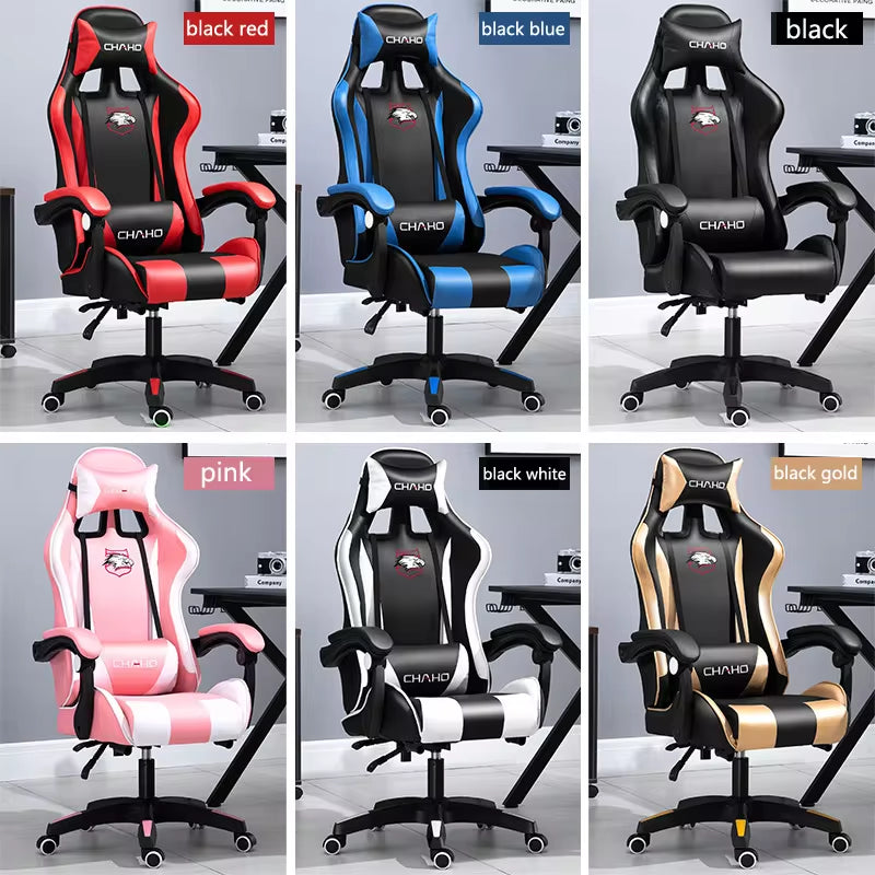 WCG Gaming Chair Computer Chair 