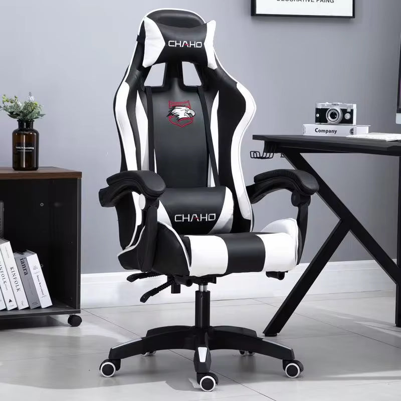 WCG Gaming Chair Computer Chair 