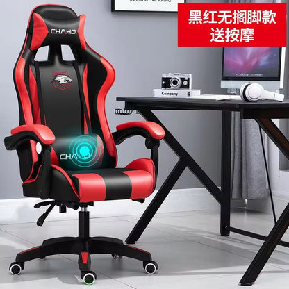 WCG Gaming Chair Computer Chair 